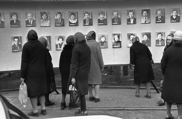 Как это было... фотографии из жизни советских людей. В 1980-х годах.