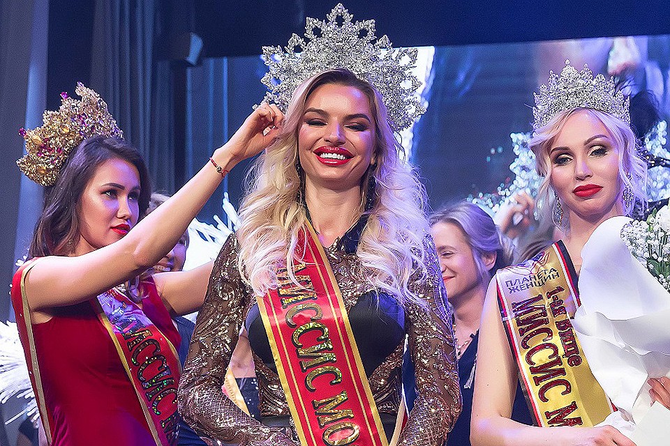 Самой красивой женщиной российской столицы названа выпускница Киевского института культуры.
