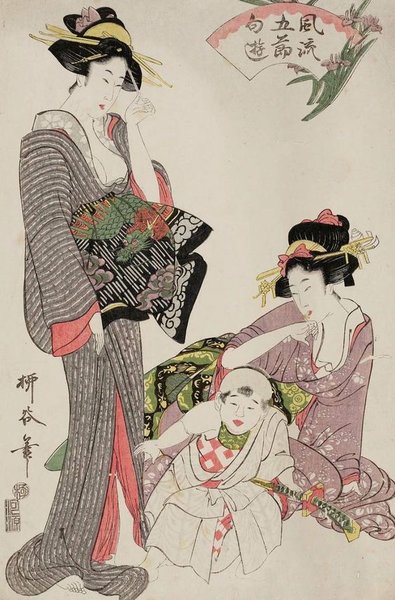 Ёбаи - уникальная традиция Японии